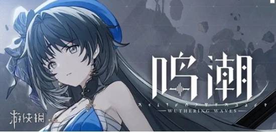 雪球预测加拿大链接是真的吗吗安全吗版本大全