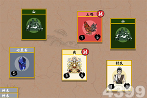 pc加拿大大神网pt预测